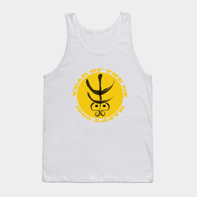 Happy Lunar New year - Year  of the OX.(Gold) Tank Top by Vivid Art Design